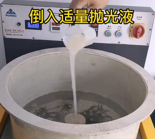 抛光液增加遂川不锈钢机械配件金属光泽